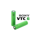 Batterie 18650 30A SONY 3000mAh
