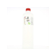 Extrapure - BASE 30 PG 70 VG en 0mg/ml - 1Litre