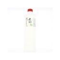Extrapure - BASE 30 PG 70 VG en 0mg/ml - 1Litre