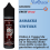 Barakka - BARAKKA VINTANA - 50ml