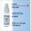 Ilixir - VEGETOL PURE - 10ml